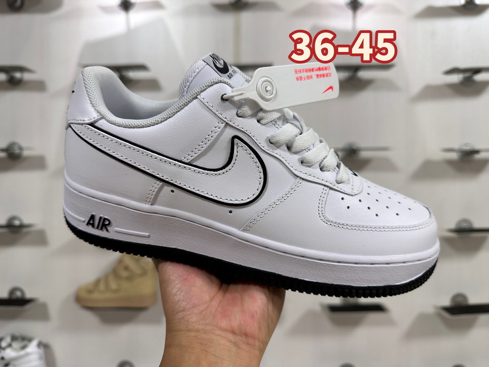 Air Force Low Leather #和