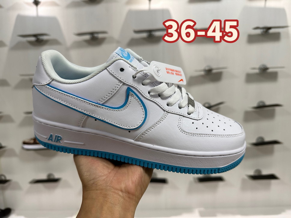 Air Force Low Leather #和