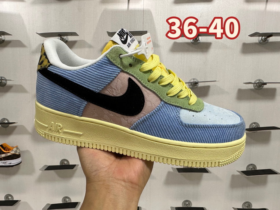 Air Force Low Leather #和
