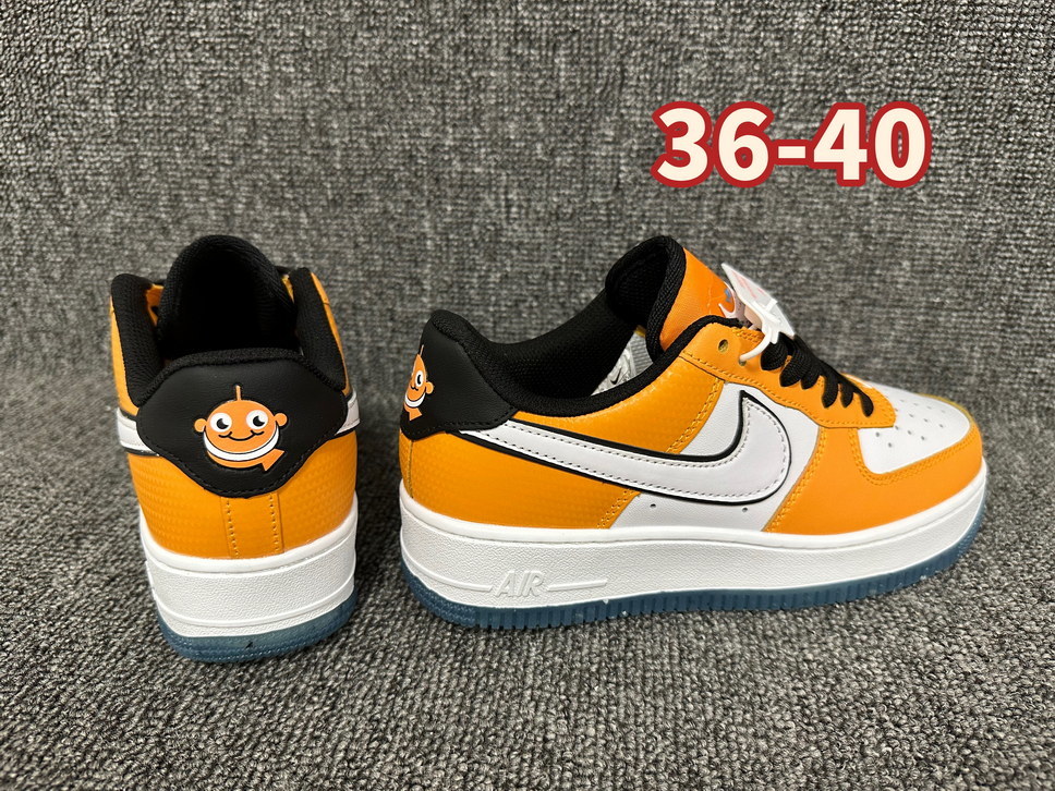 Air Force Low Leather #和