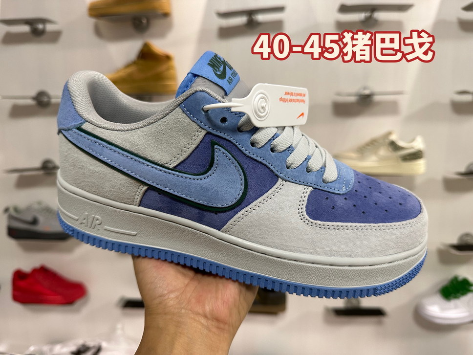 Air Force Low Leather #和