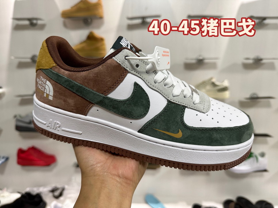 Air Force Low Leather #和