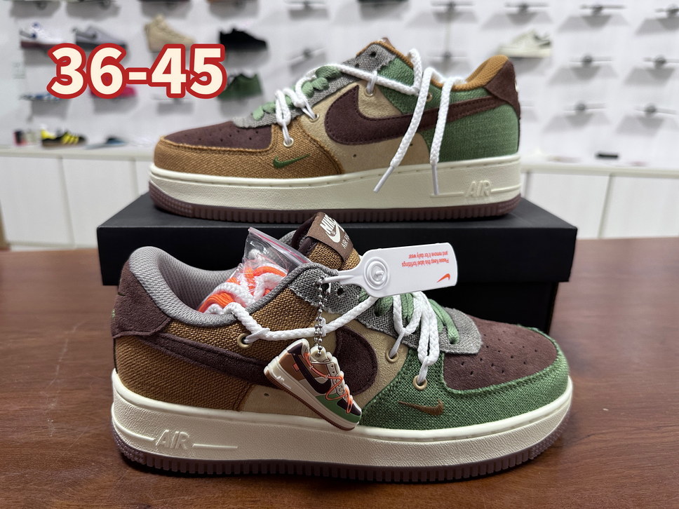 Air Force Low Leather #和