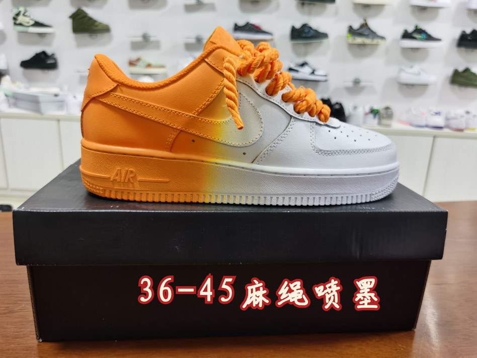 Air Force Low Leather #和