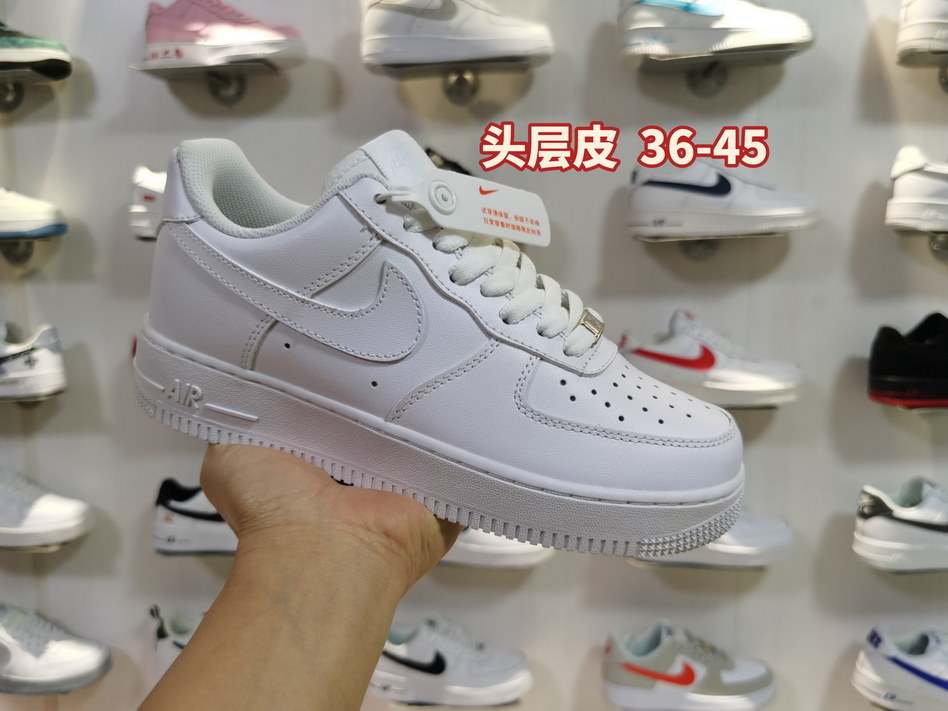 Air Force Low Leather #和