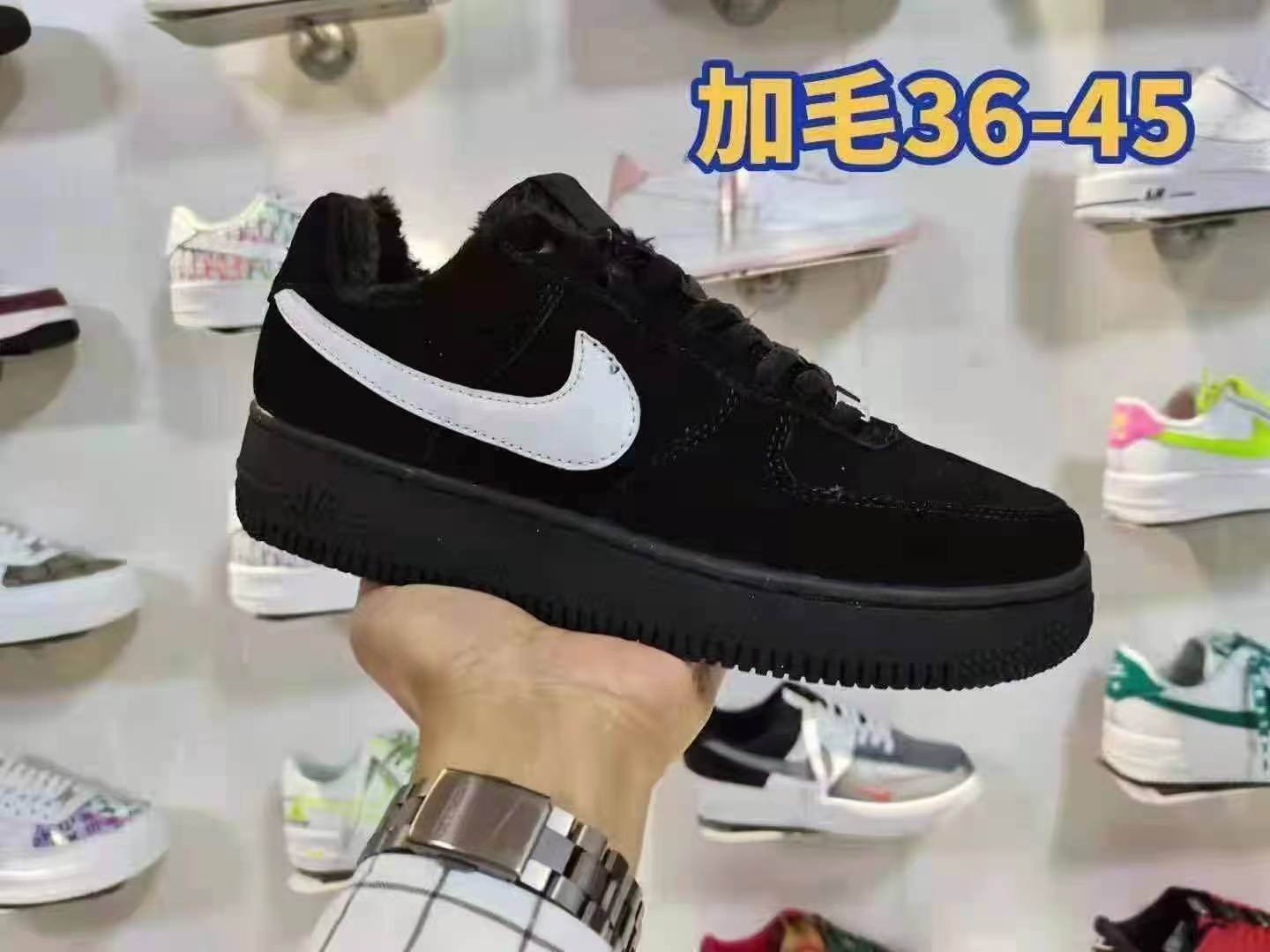 Air Force Winter with Fur #H