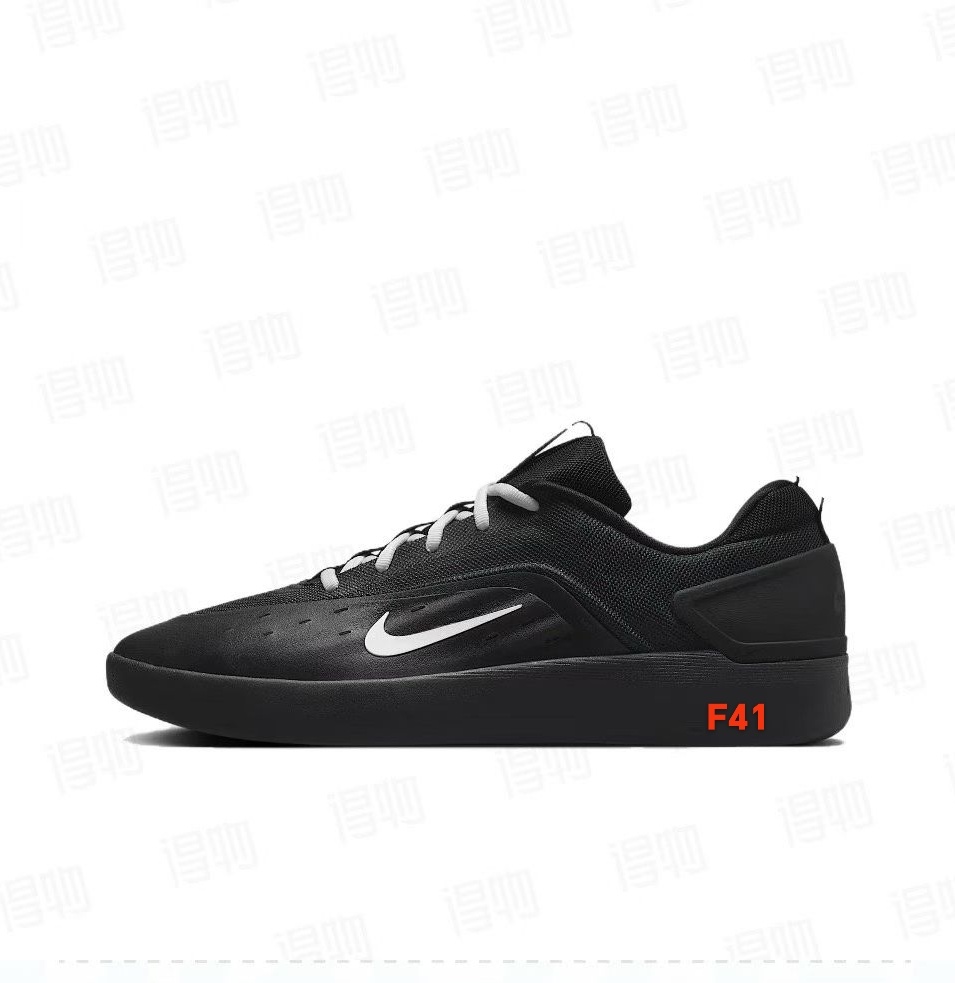 Nike SB Zoom Nyjah（F41）