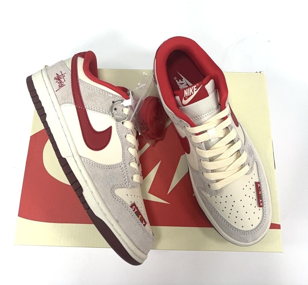 Nike SB DIY（C43）