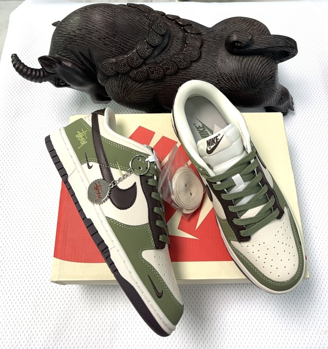 Nike SB DIY（C43）