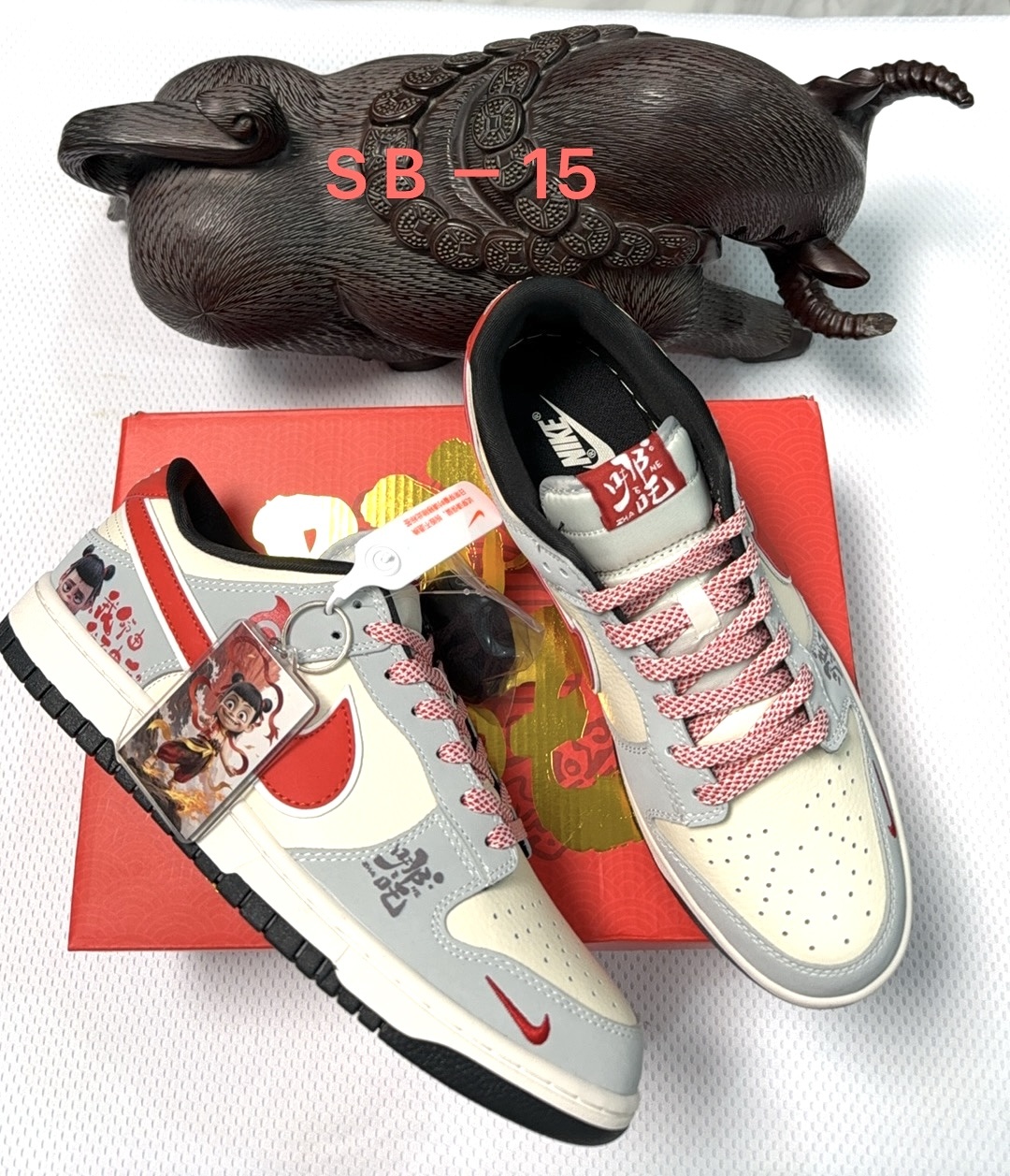 Nike SB DIY（C43）