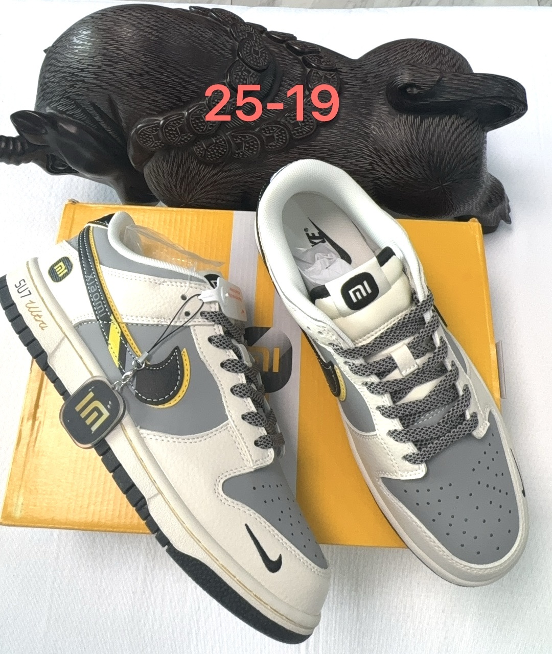 Nike SB DIY（C43）