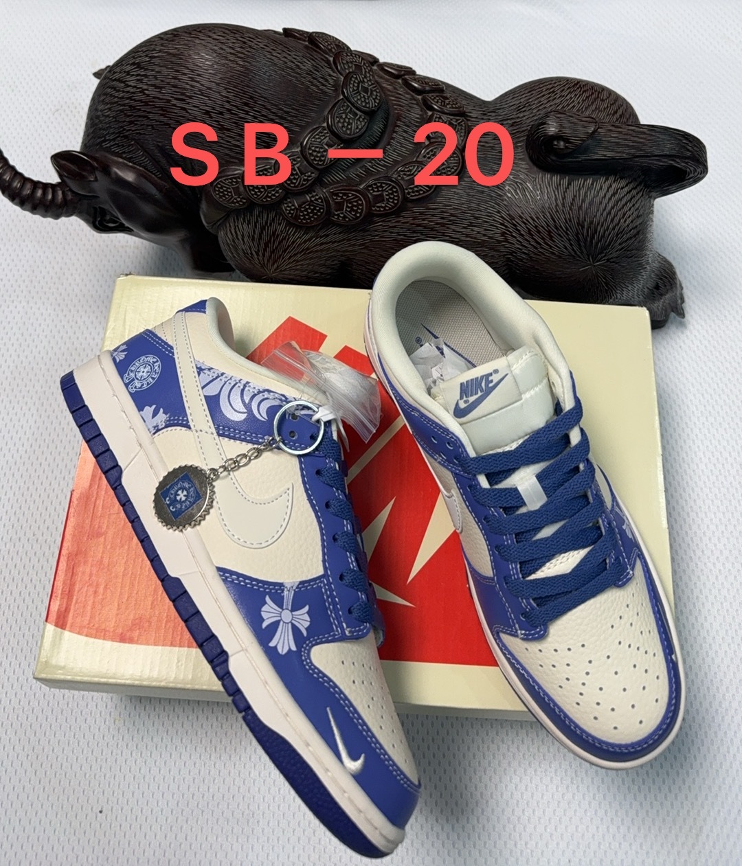Nike SB DIY（C43）