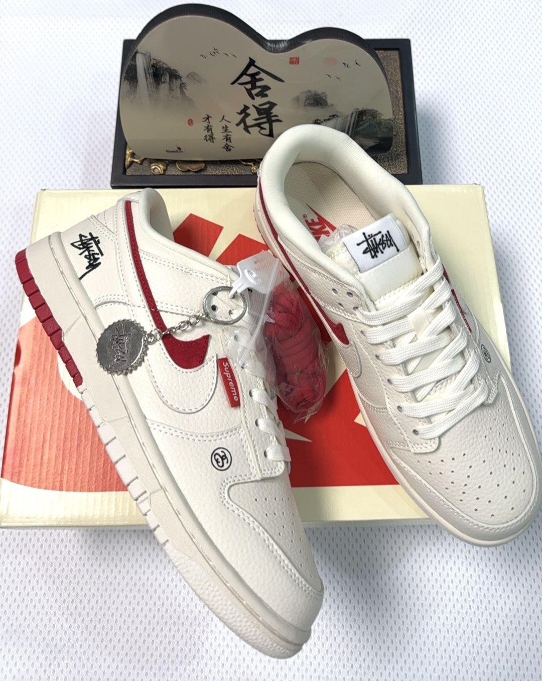 Nike SB DIY（C43）