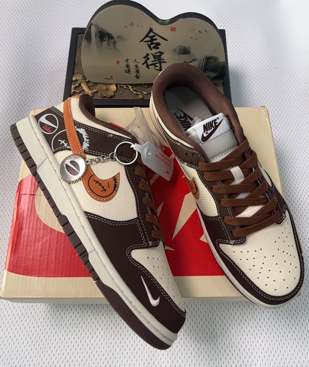 Nike SB DIY（C43）