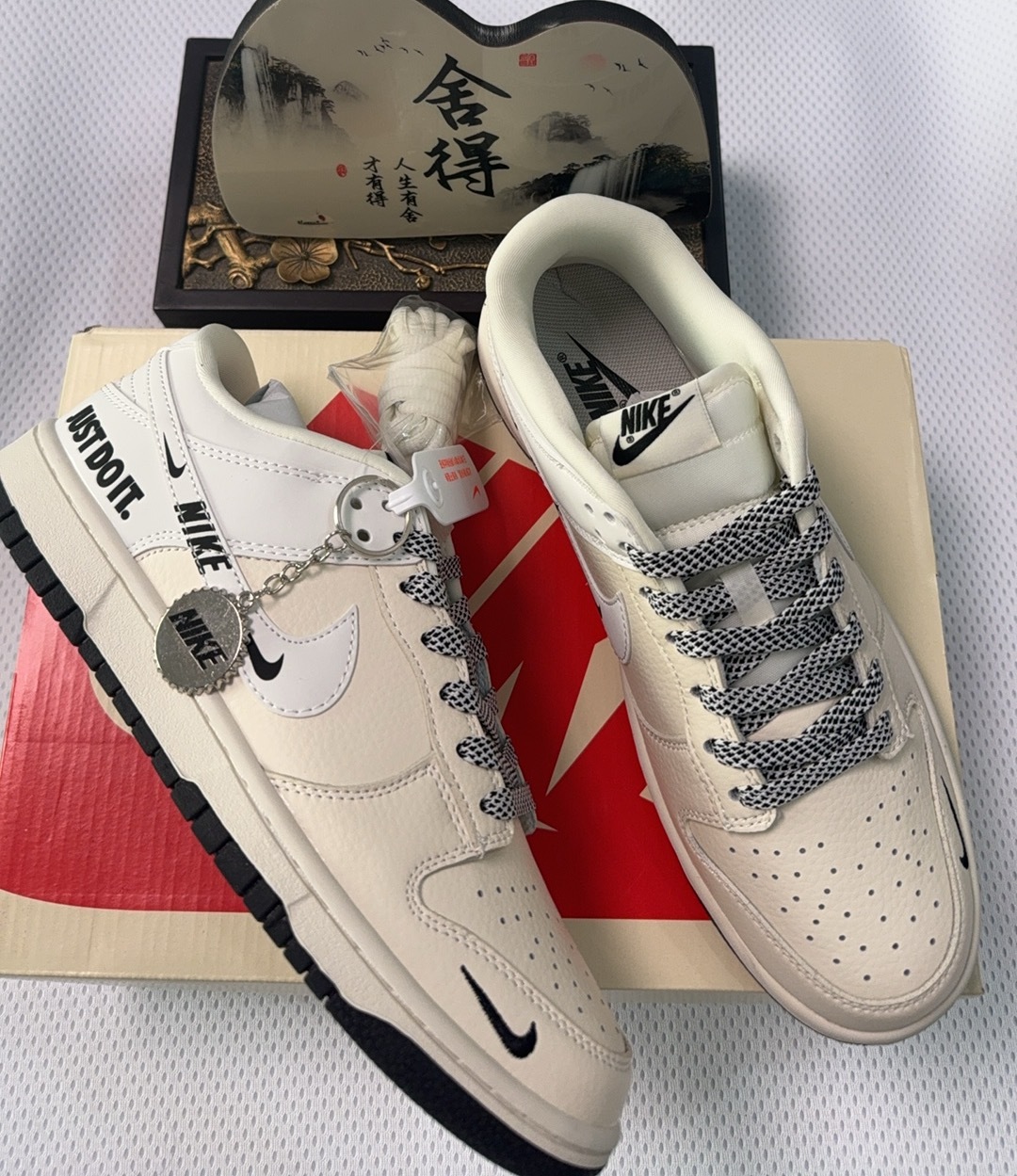Nike SB DIY（C43）