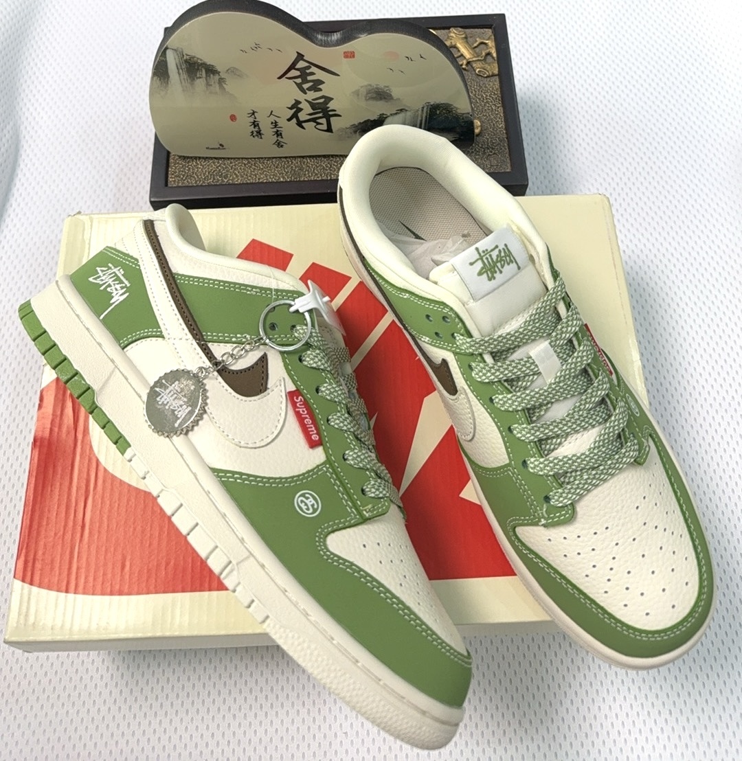 Nike SB DIY（C43）