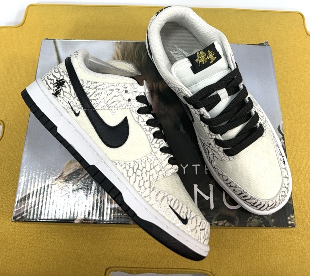 Nike SB DIY（C43）