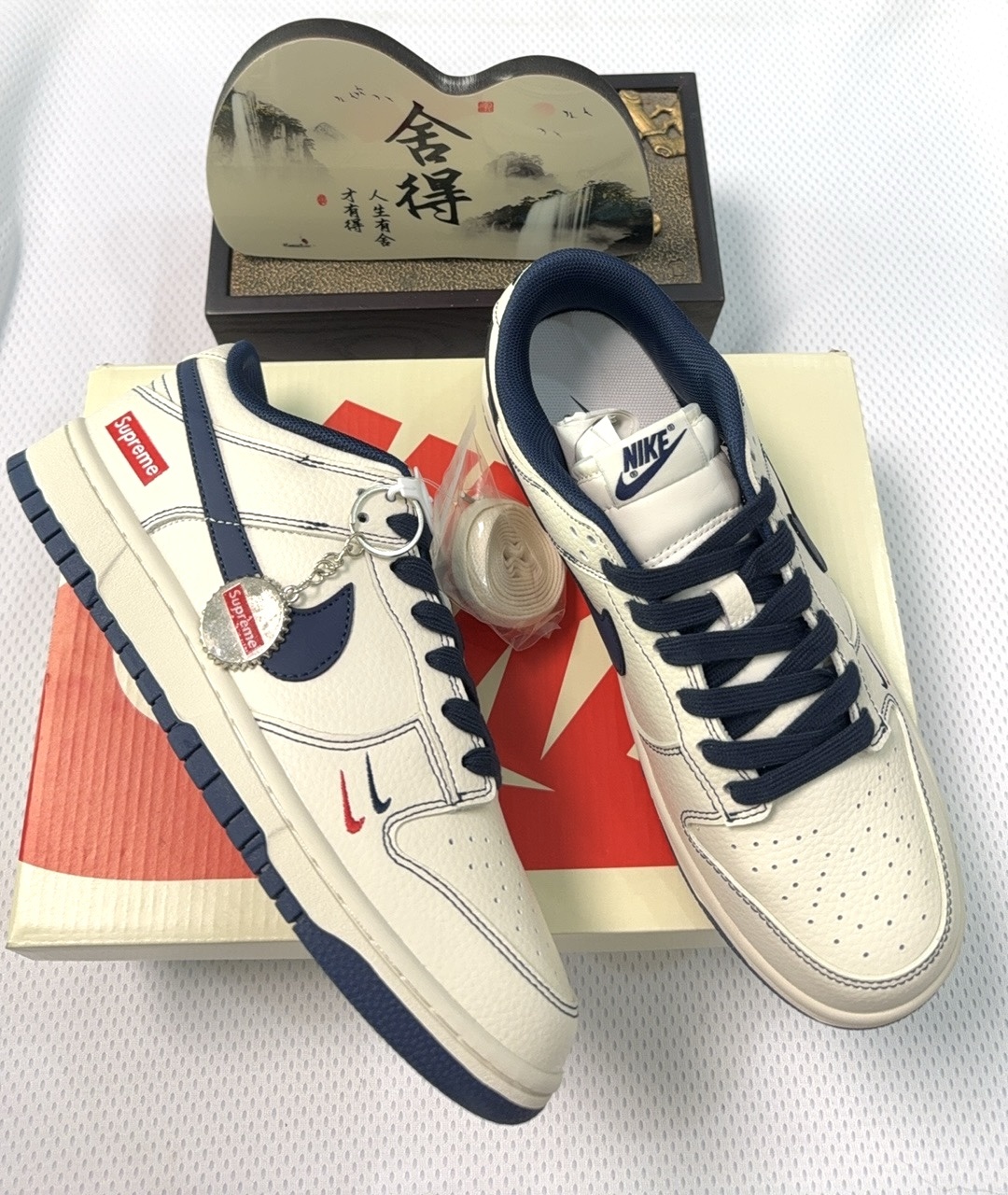 Nike SB DIY（C43）