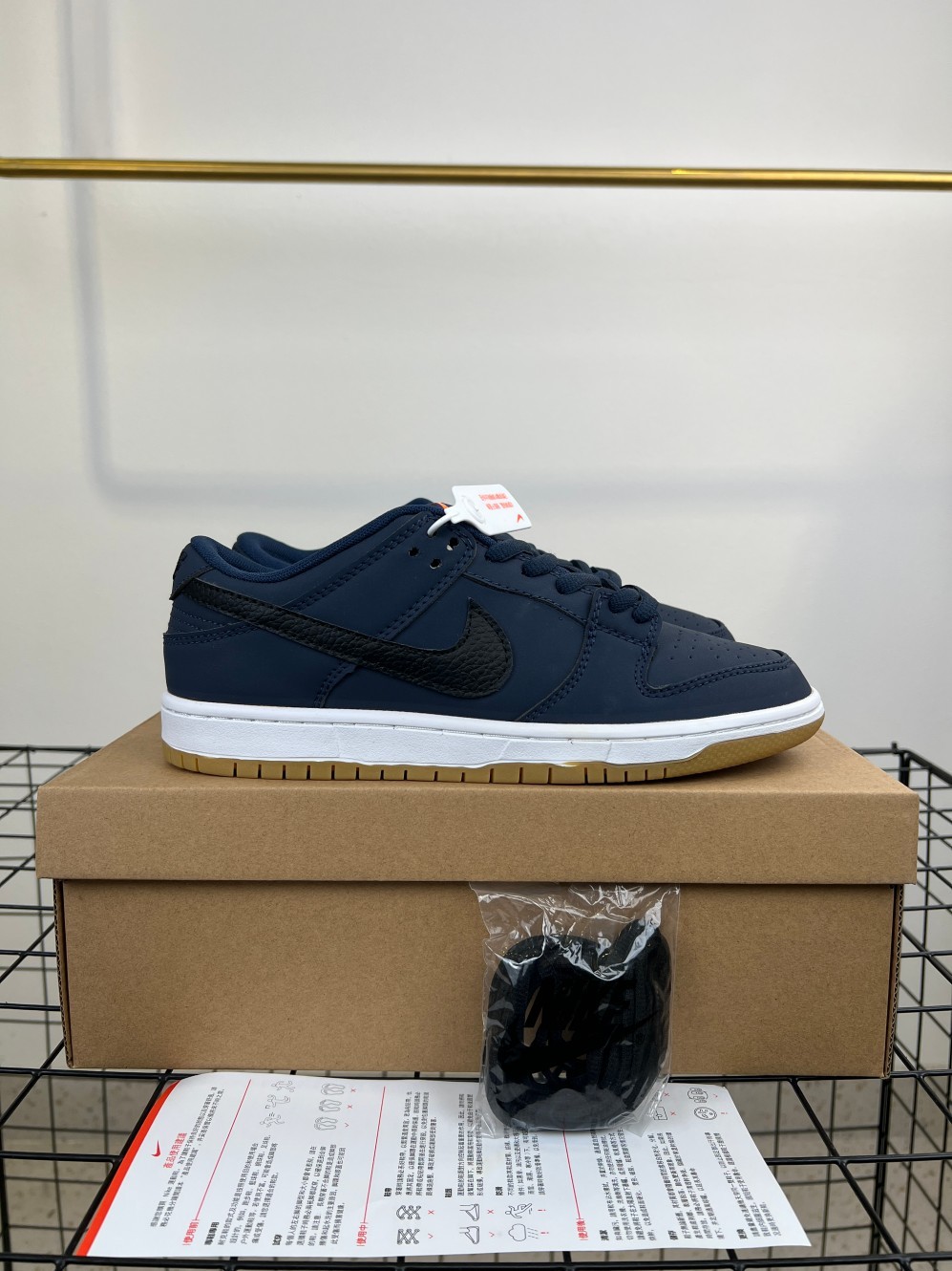 Nike Dunk SB #YJ