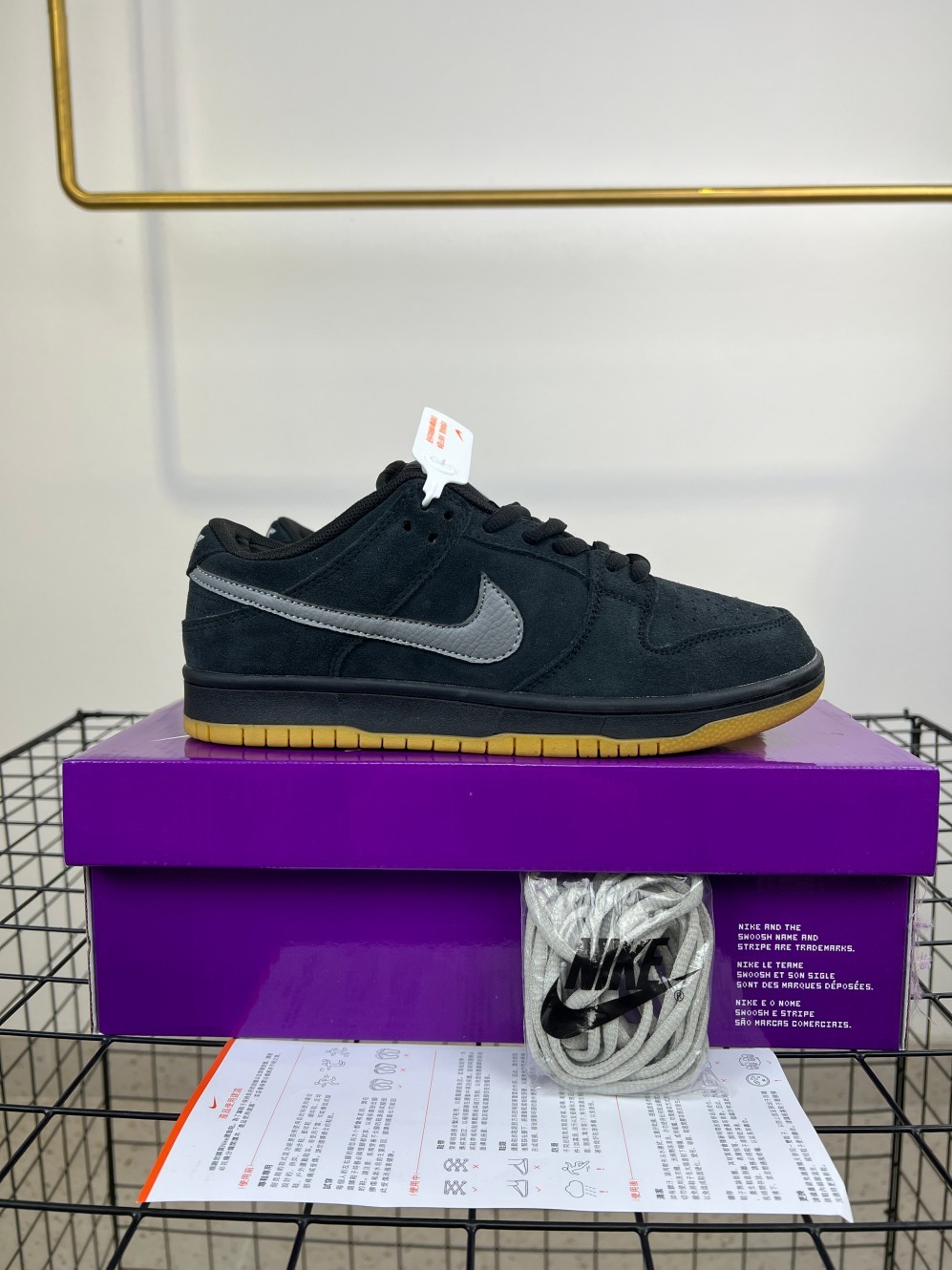 Nike Dunk SB #YJ