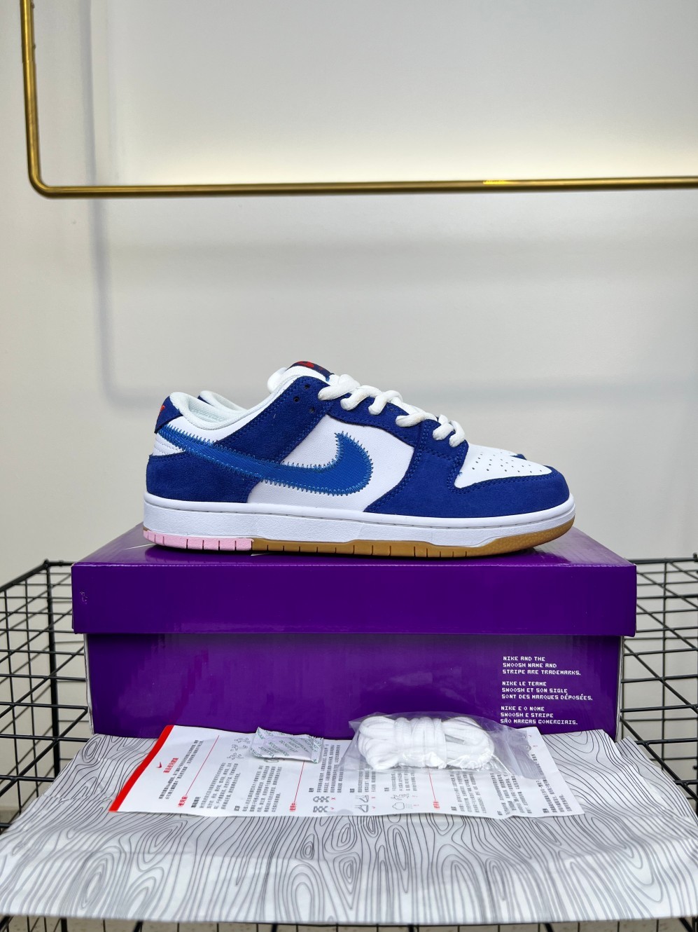 Nike Dunk SB #YJ