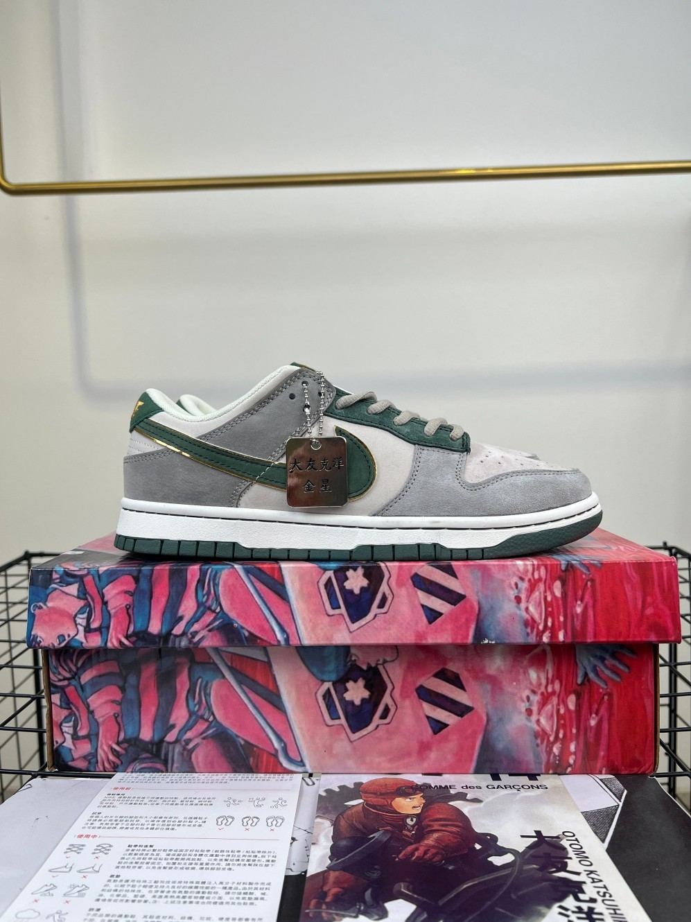 Nike Dunk SB #YJ