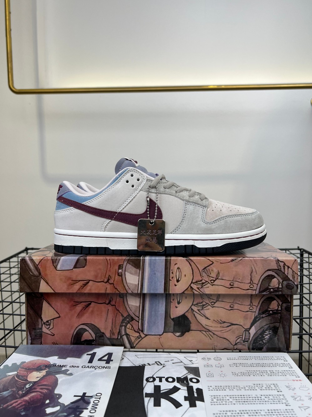 Nike Dunk SB #YJ