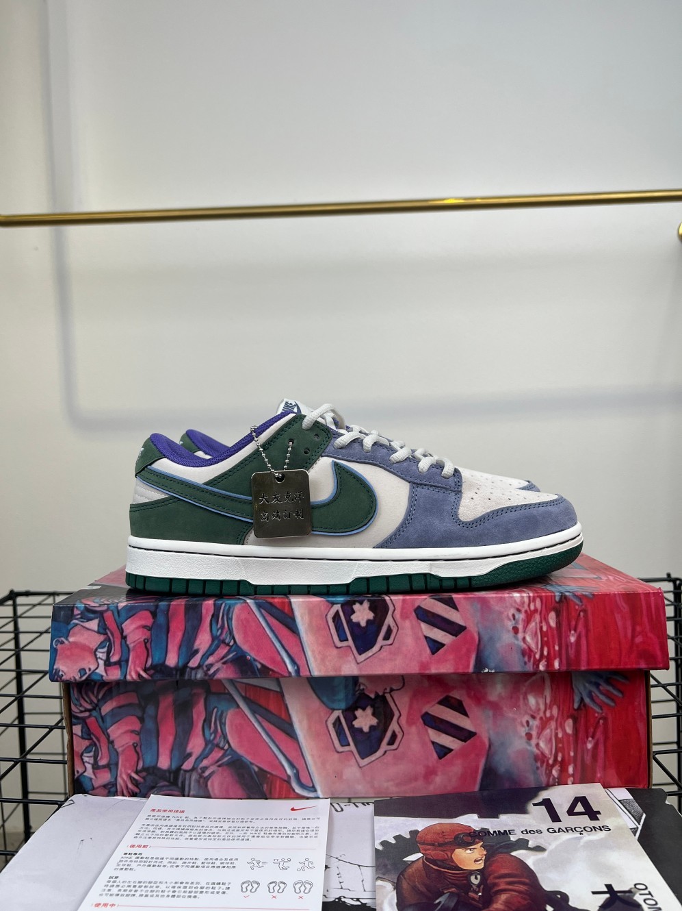 Nike Dunk SB #YJ