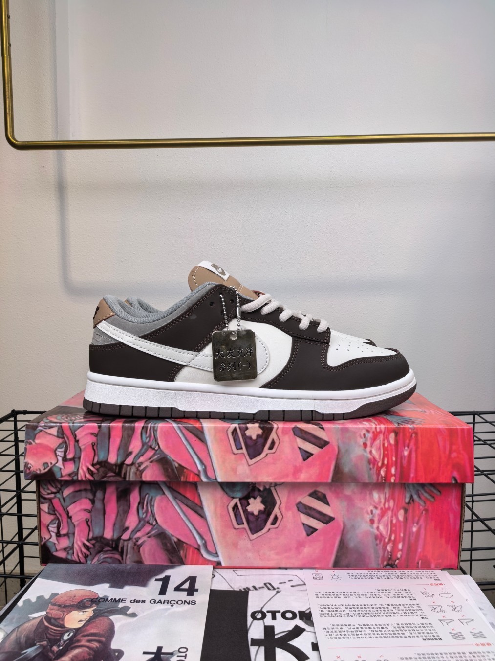 Nike Dunk SB #YJ