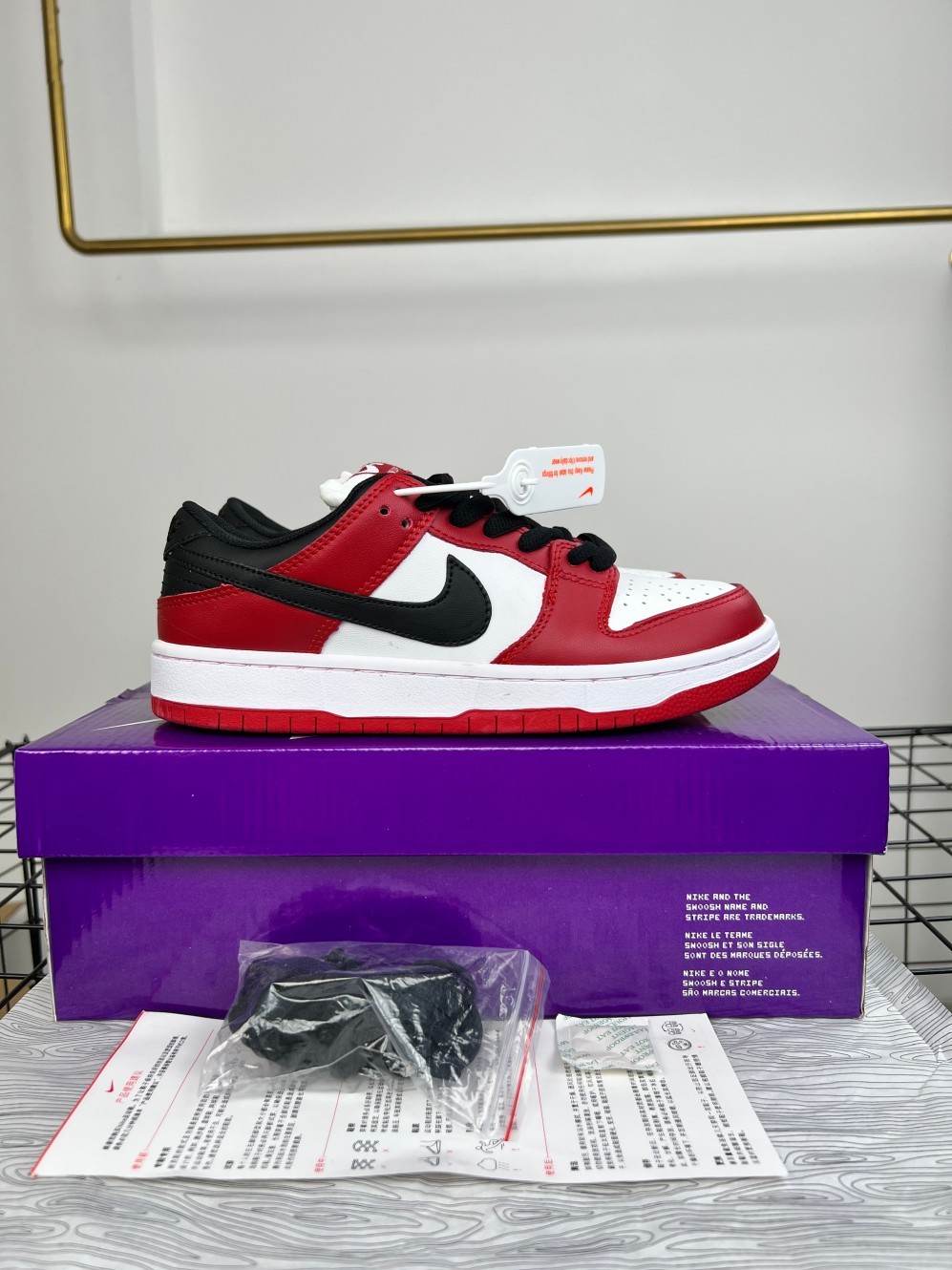 Nike Dunk SB #YJ