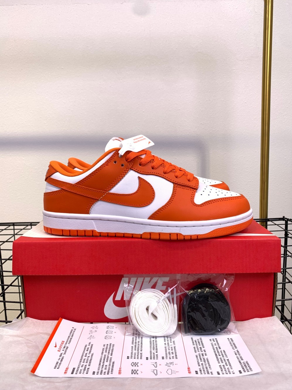 Nike Dunk SB #YJ