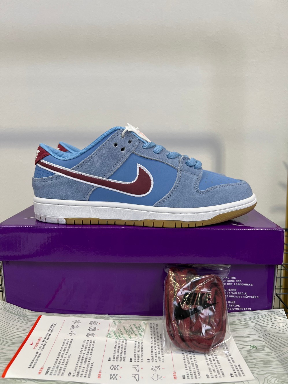 Nike Dunk SB #YJ