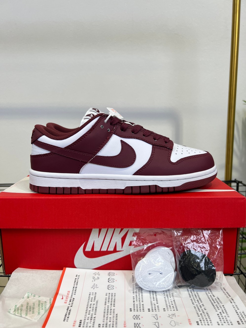 Nike Dunk SB #YJ