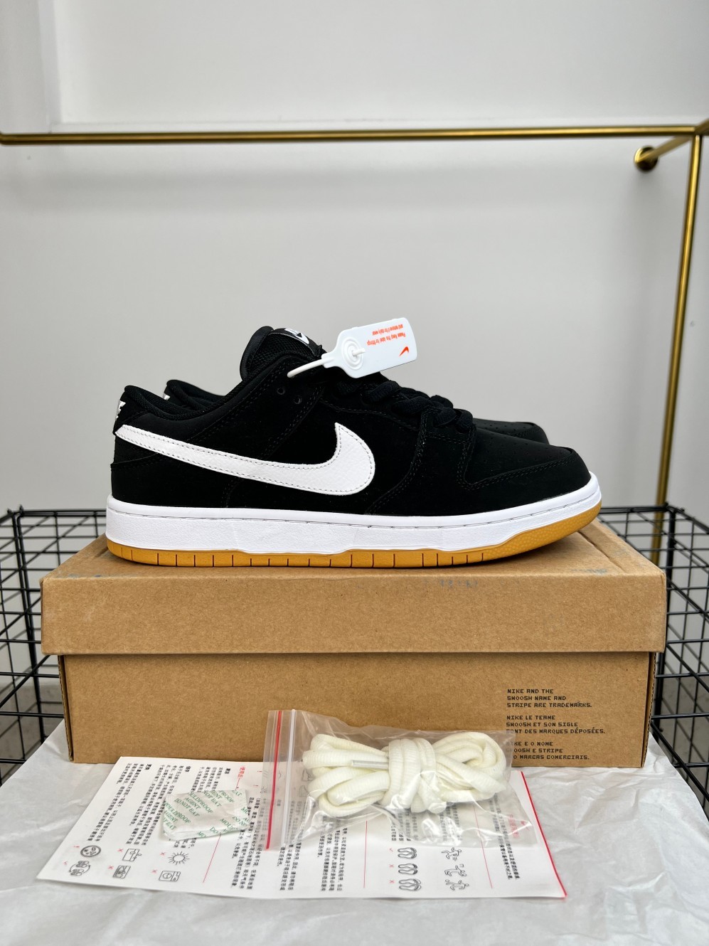 Nike Dunk SB #YJ