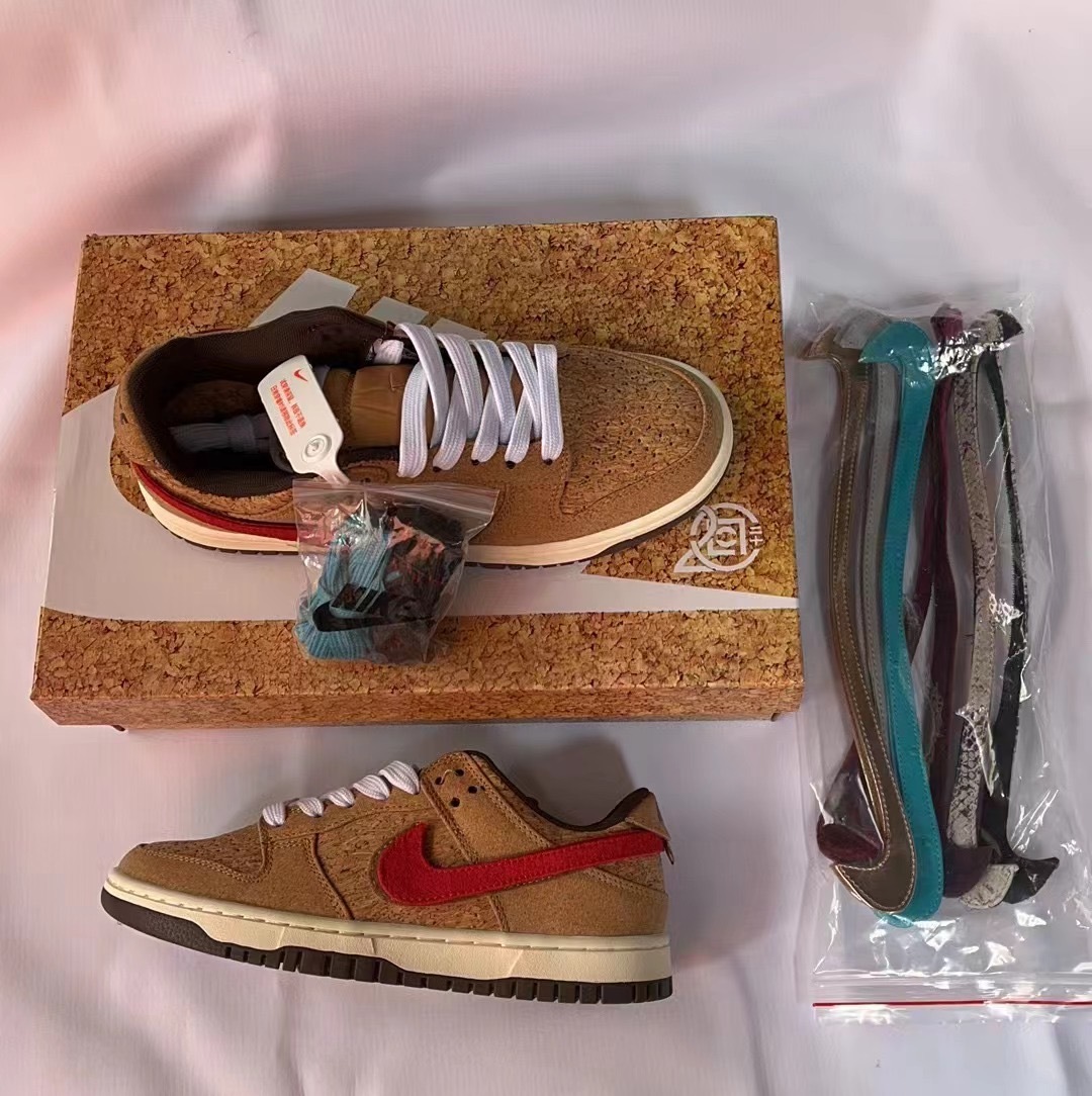 Nike SB High Quality（C43）