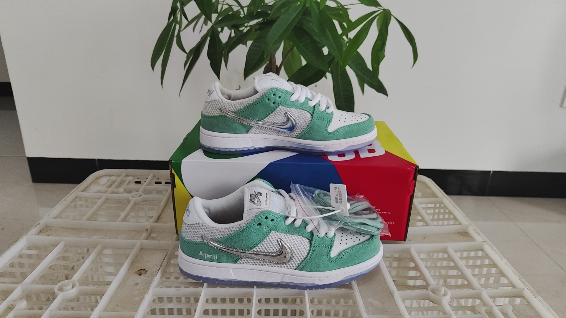 Nike SB New Colors（068）