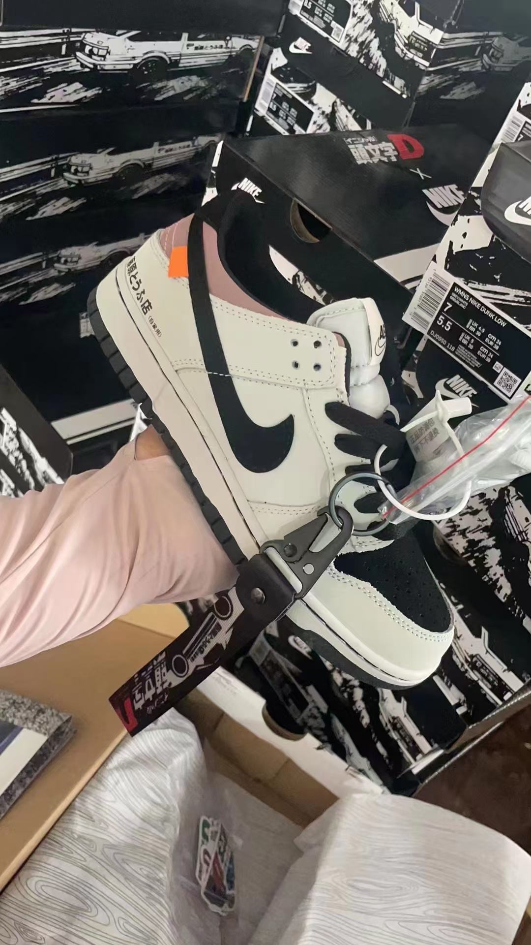 Nike SB New Colors（068）