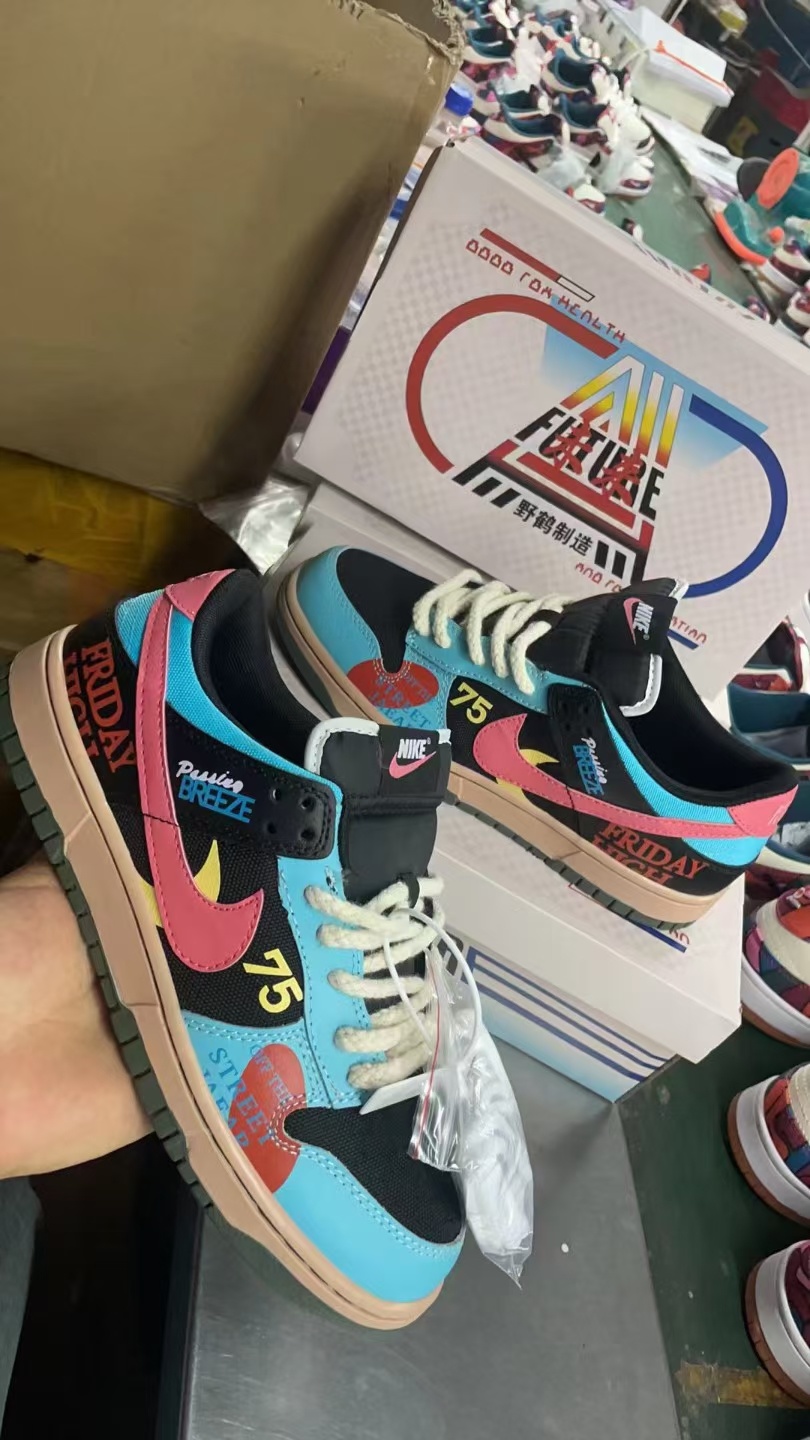 Nike SB New Colors（068）