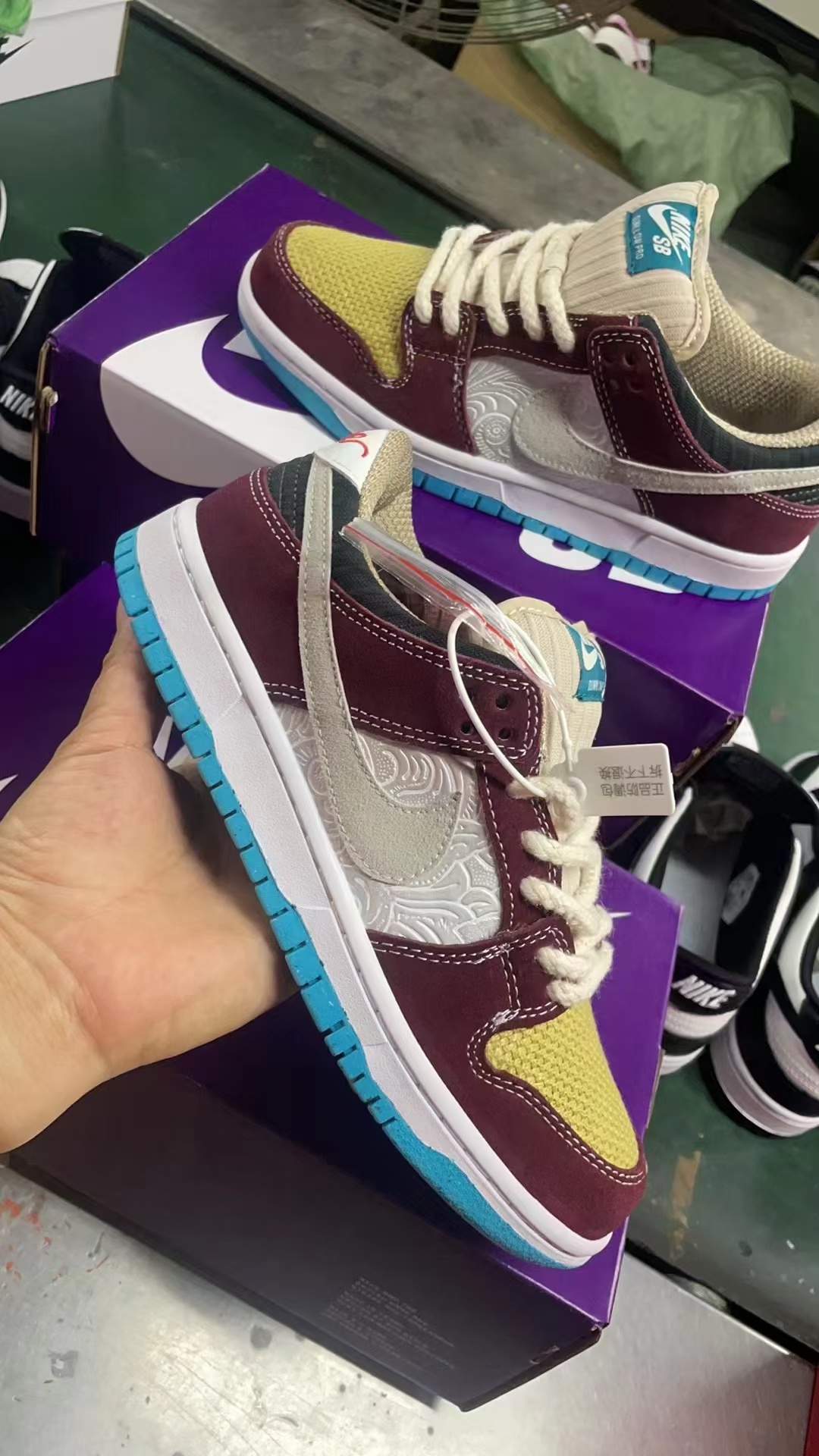 Nike SB New Colors（068）