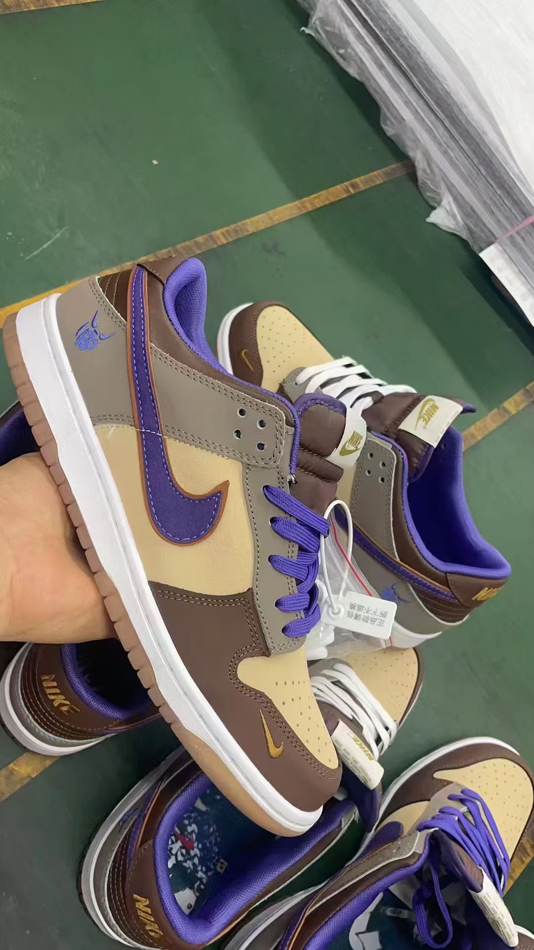 Nike SB New Colors（068）