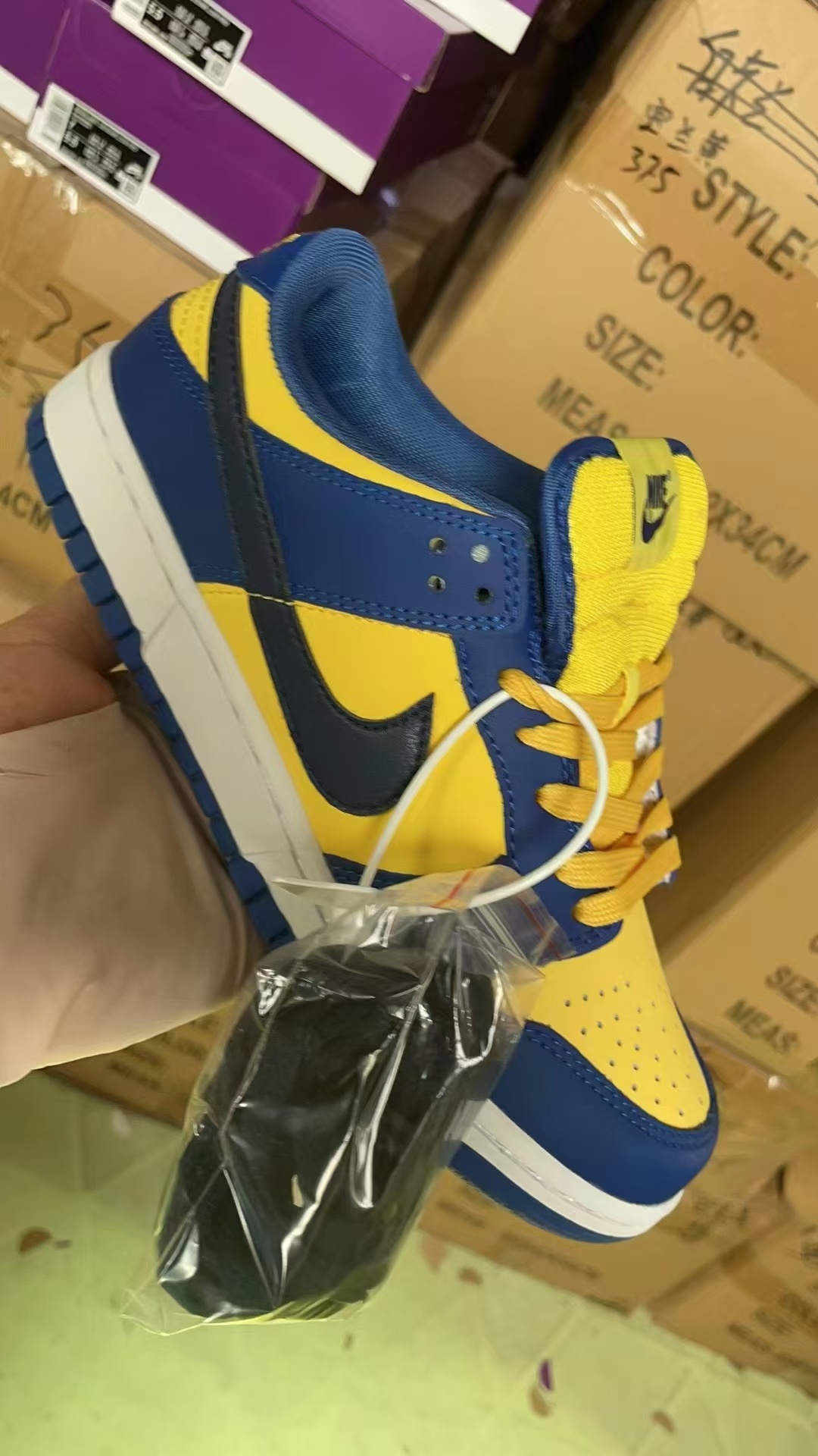 Nike SB New Colors（068）