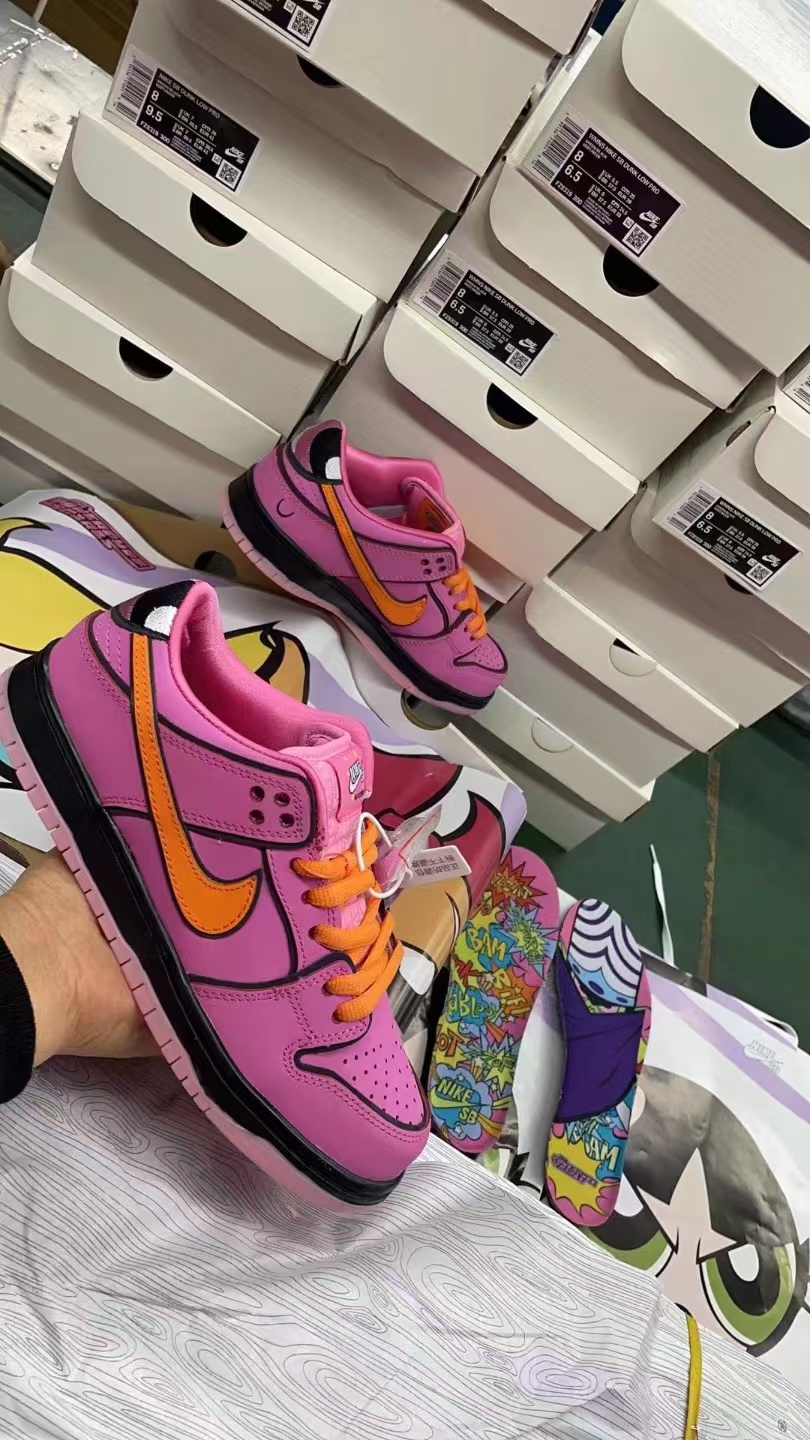 Nike SB New Colors（068）