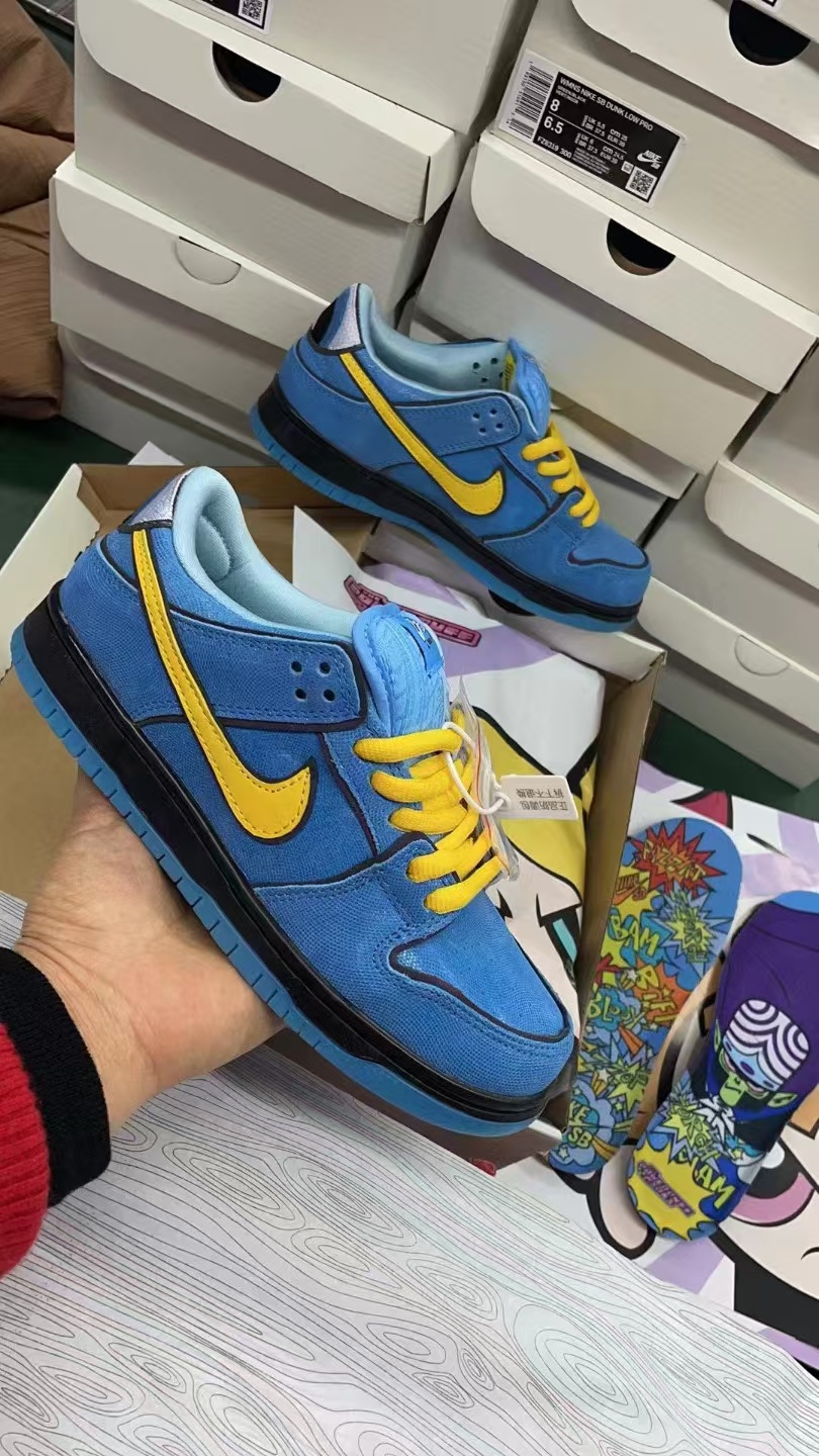 Nike SB New Colors（068）