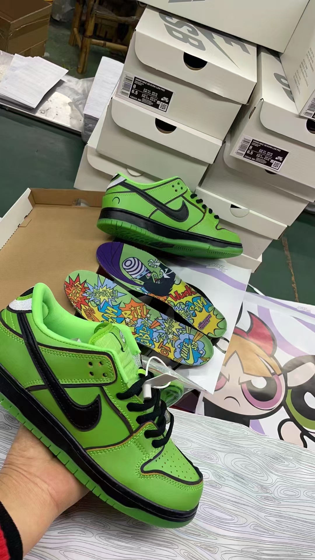 Nike SB New Colors（068）