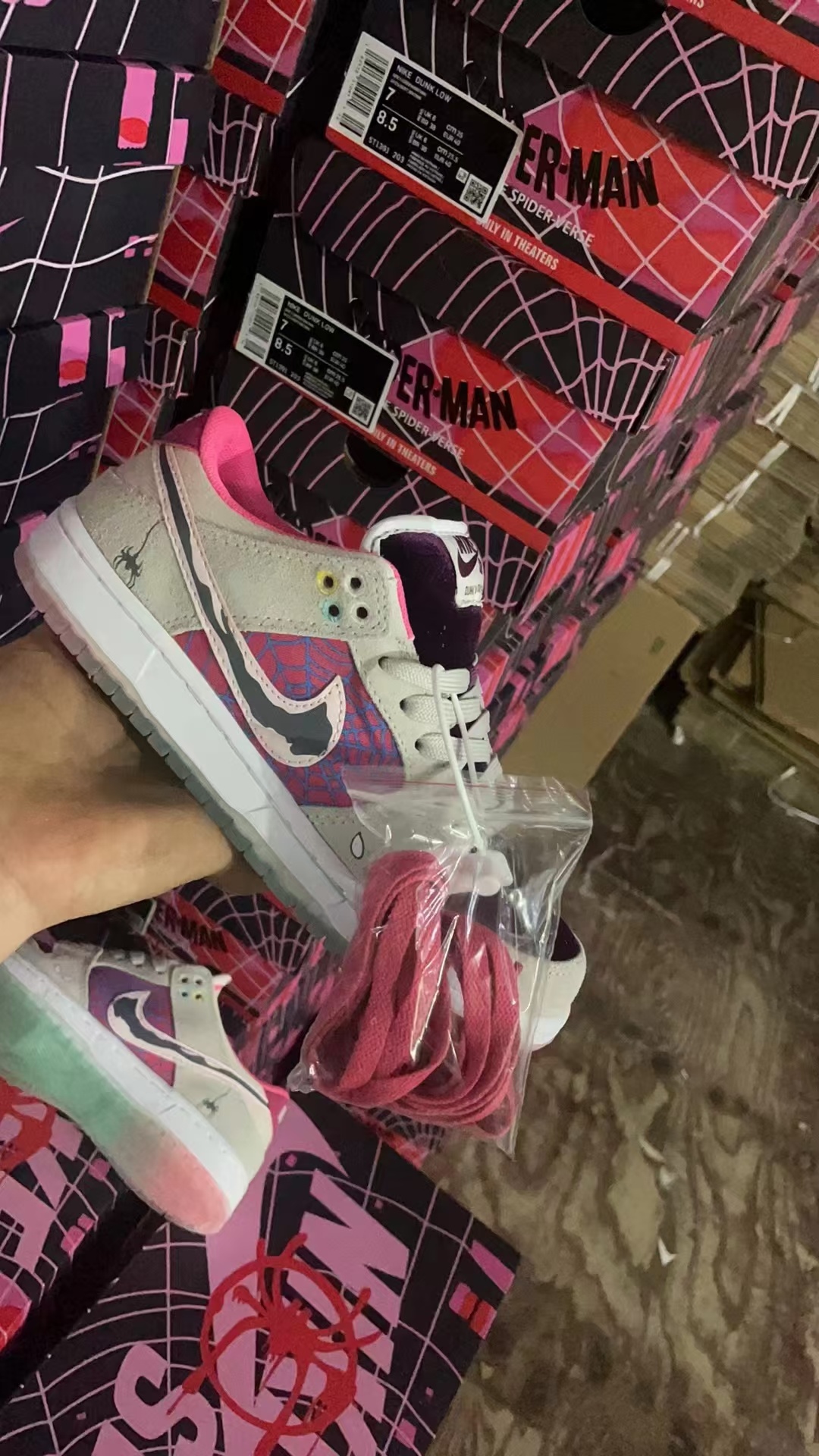 Nike SB New Colors（068）