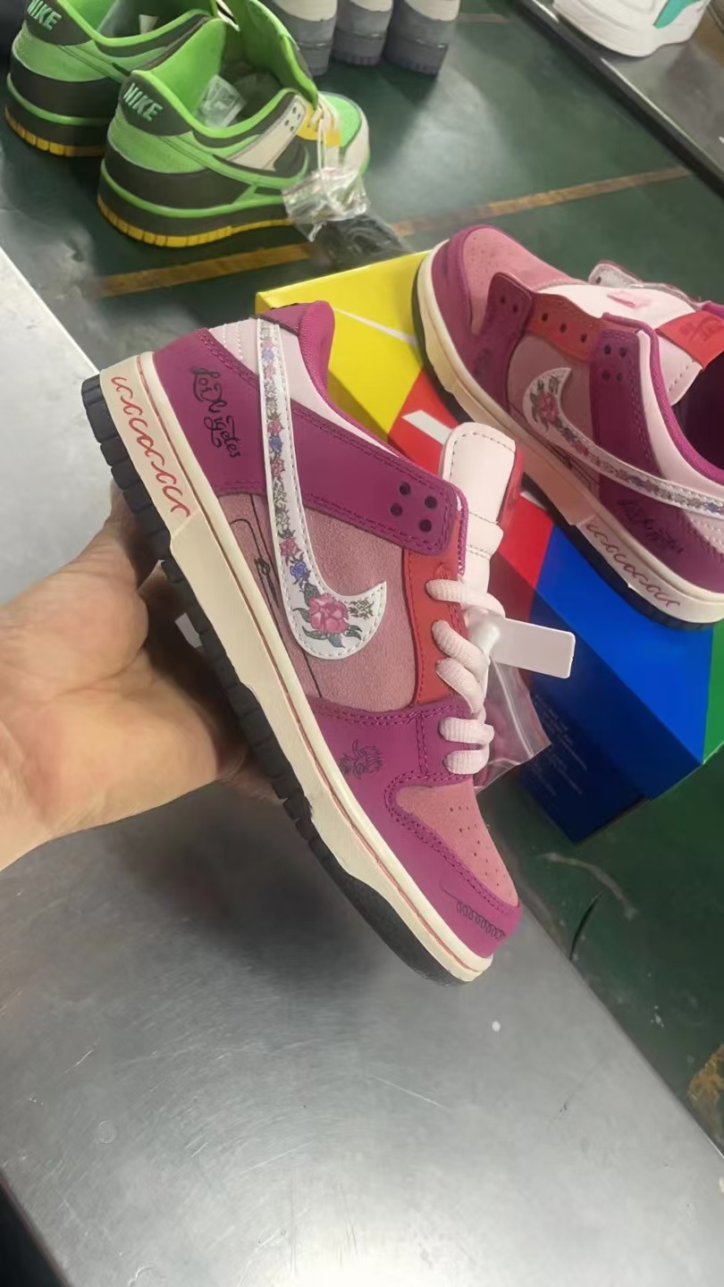 Nike SB New Colors（068）