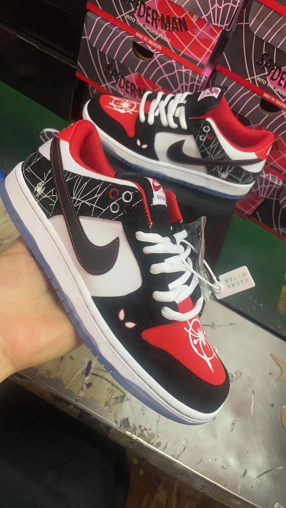Nike SB New Colors（068）