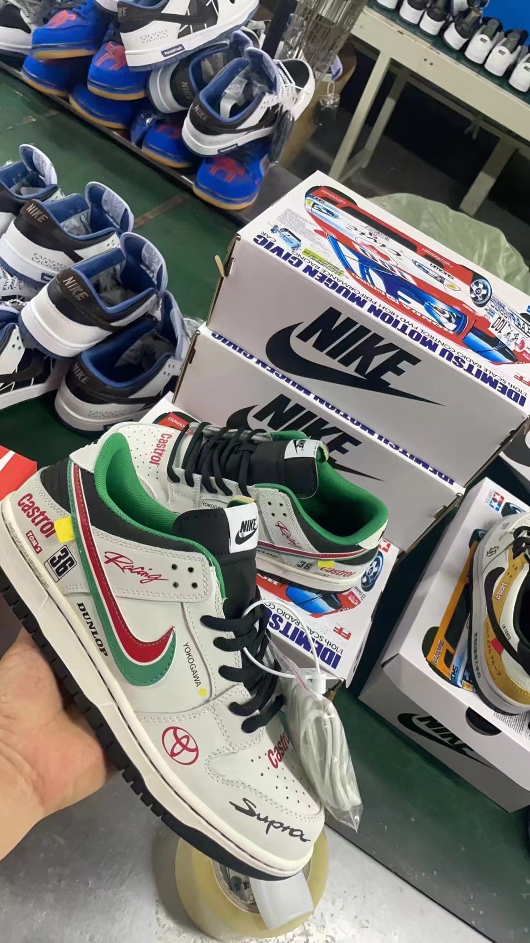 Nike SB New Colors（068）