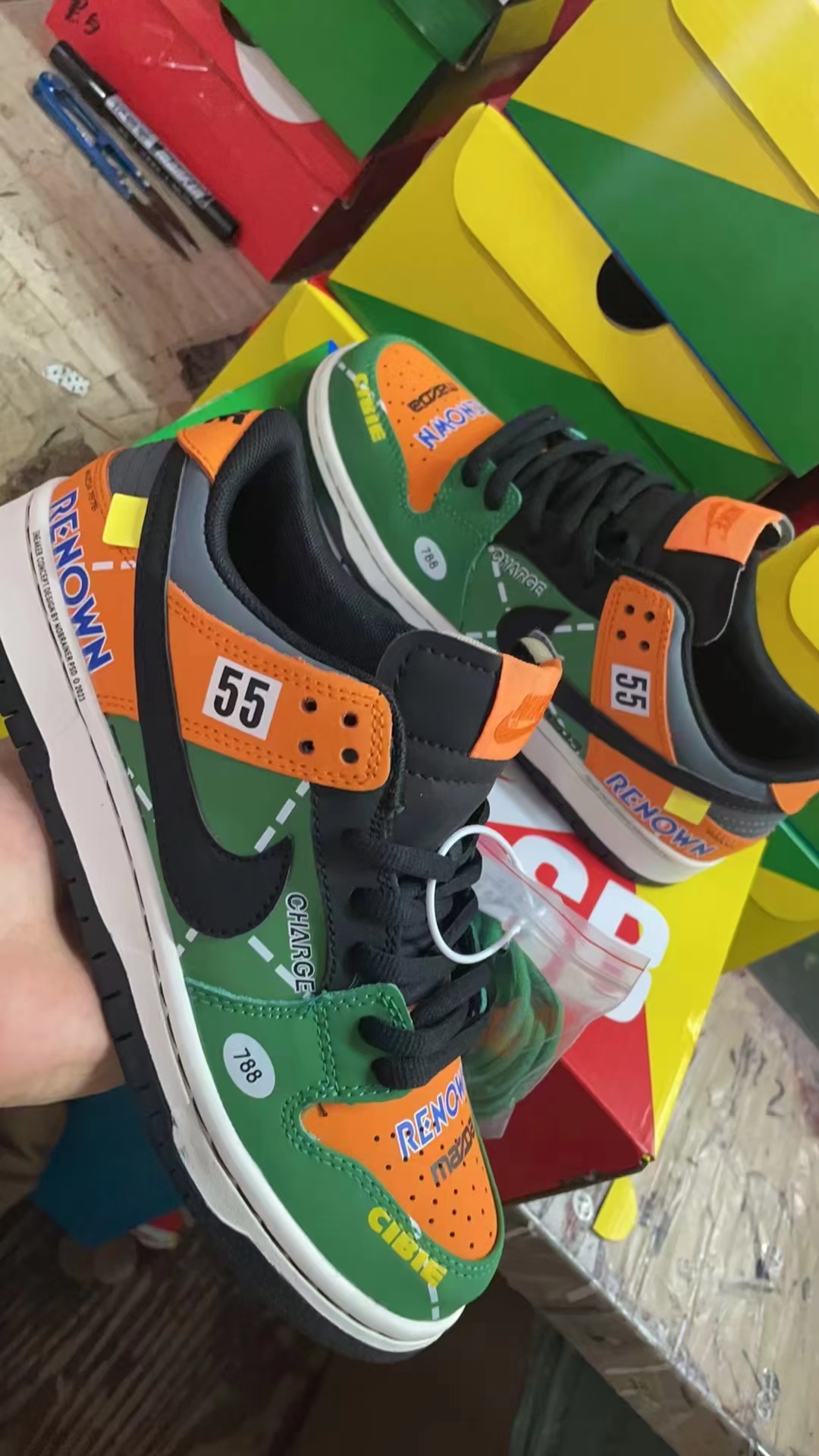 Nike SB New Colors（068）