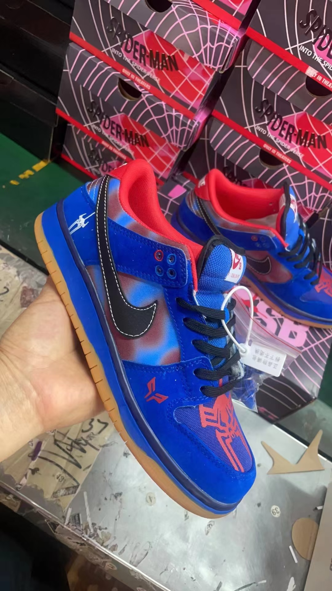 Nike SB New Colors（068）